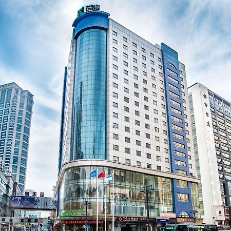 Holiday Inn Express City Centre Dalian By Ihg Exteriör bild