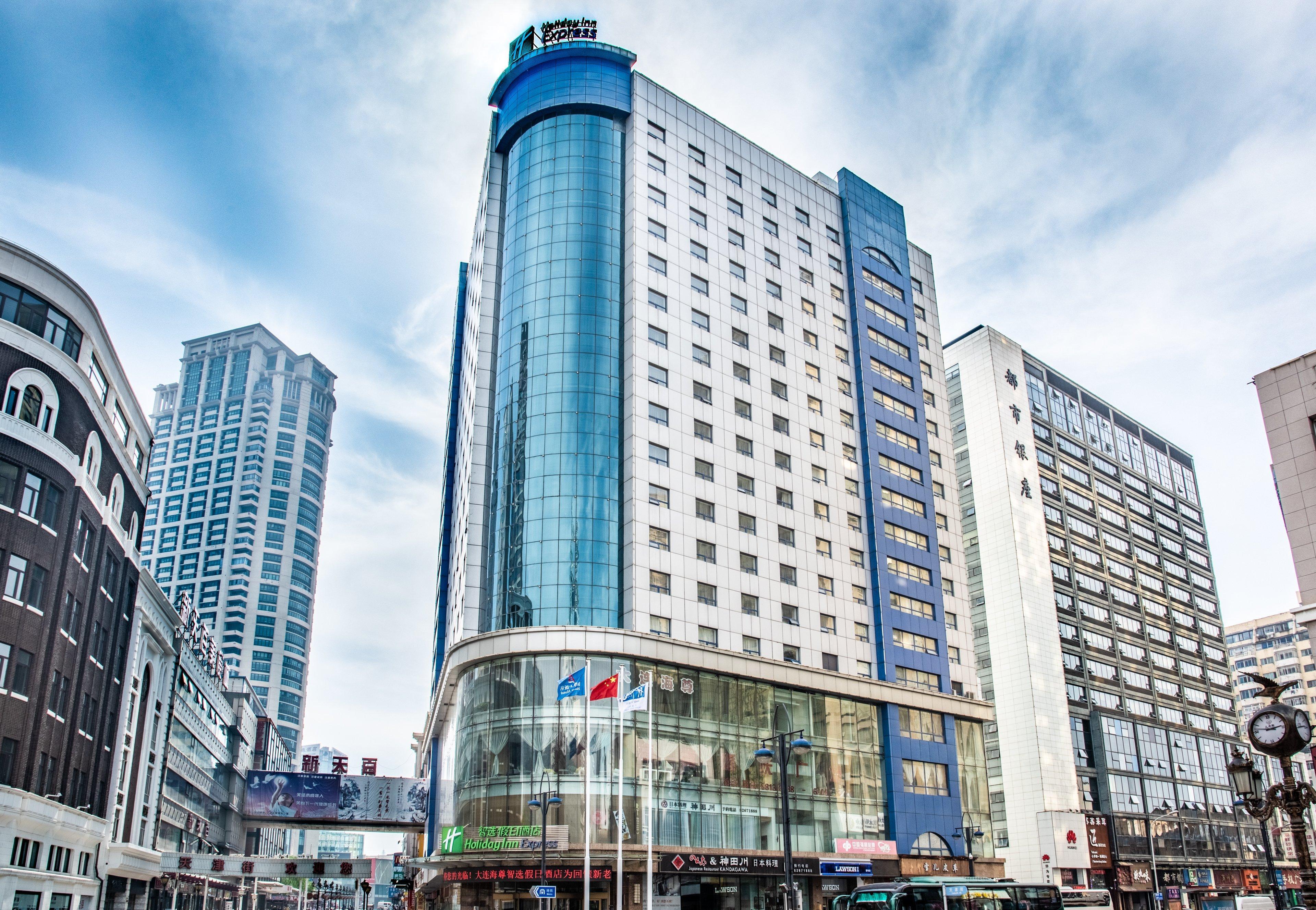 Holiday Inn Express City Centre Dalian By Ihg Exteriör bild