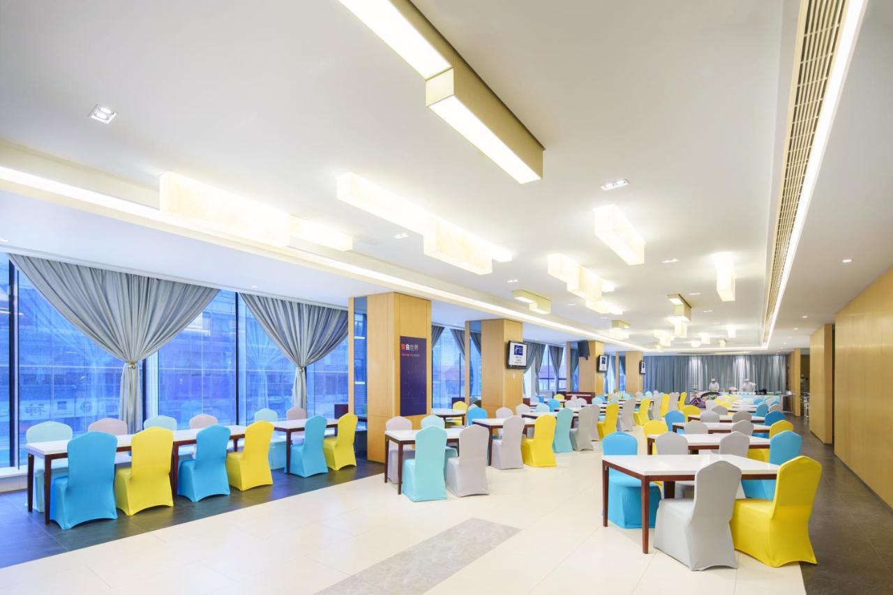 Holiday Inn Express City Centre Dalian By Ihg Exteriör bild