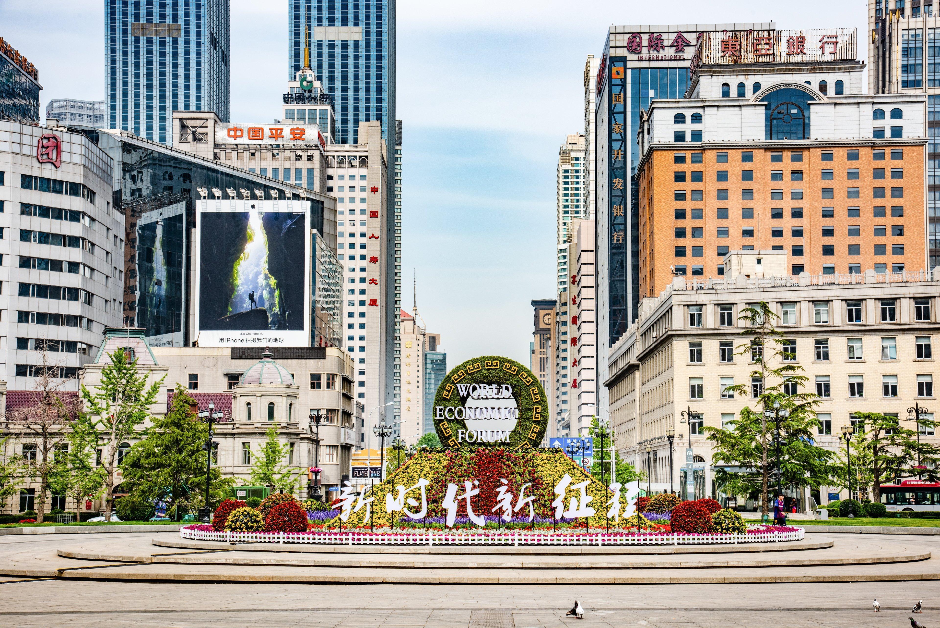 Holiday Inn Express City Centre Dalian By Ihg Exteriör bild